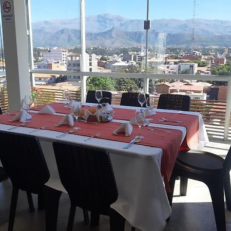 Hotel Boutique Vendimia Tarija Exteriér fotografie